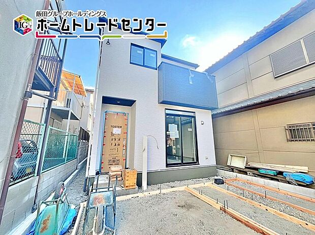 インターネット未公開物件も含めて、ご希望条件からぴったりが見つかるように全力でサポート致します。まずはお気軽にご相談ください。