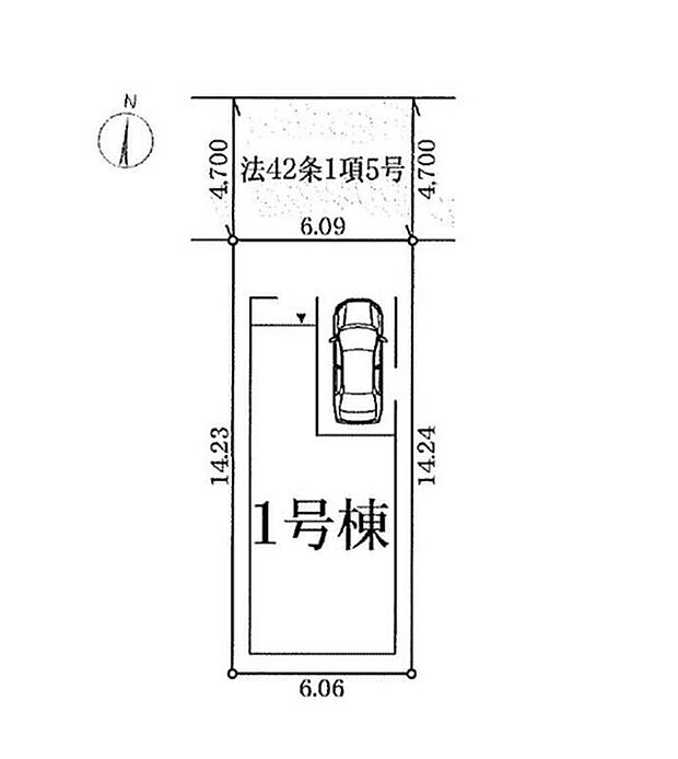 限定１区画分譲開始しました！
