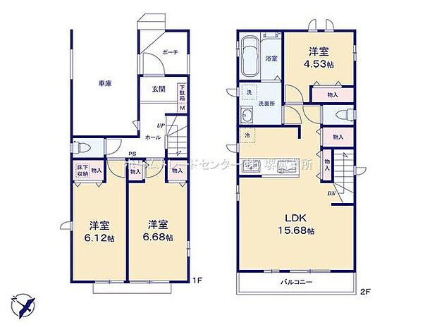 (1号棟)、価格3690万円、3LDK、土地面積76.51m2、建物面積79.7m2