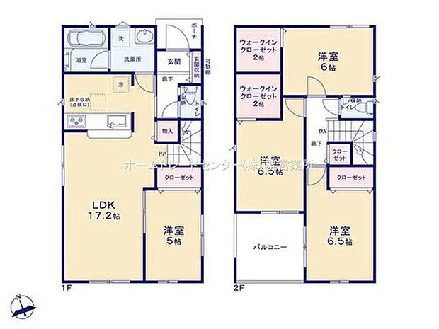 (5号棟)、価格2580万円、4LDK、土地面積141.02m2、建物面積105.3m2


