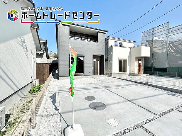 平日でも、お仕事帰りでもご案内可能♪
室内仕様などしっかりご説明させていただきます♪南向き住戸で明るいおうち♪