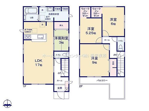 (1号棟)、価格2680万円、4LDK、土地面積153.39m2、建物面積101.02m2