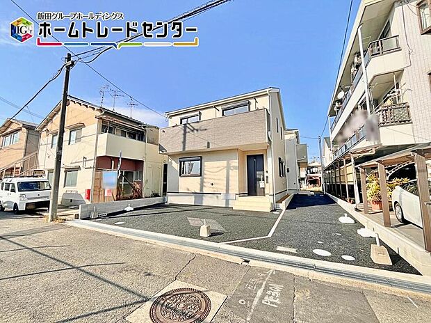 「住宅性能評価」取得物件。将来の売却時にも安心できる証明書の一つです。耐震等級「3」取得している安心の住宅はこちら。