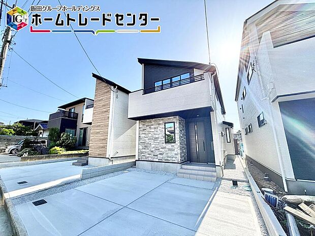 ４区画の分譲地で開放的な現場♪
全棟完成済み！室内ごゆっくりご見学できます！お気軽にお問合せください♪