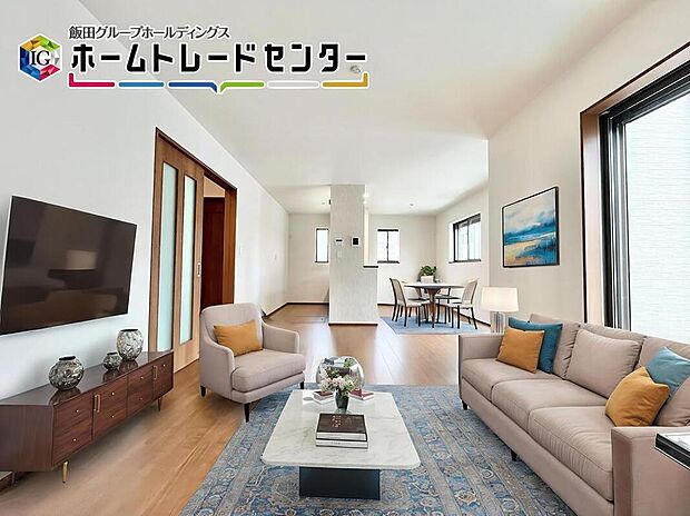 【バーチャルにて家具配置♪】
対面キッチン採用のリビングは家族が一つになれる空間となります。お料理をしながらリビング全体を見渡すことができるのでお子様が遊んだり、勉強していても一緒に空間を共有できます