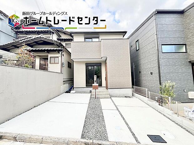 土日はもちろん、平日やお仕事の空き時間、お仕事帰りでも合わせてご見学できます♪駐車スペース２台♪