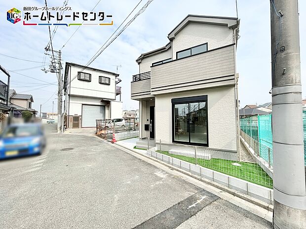 【現地写真】
土日はもちろん、平日やお仕事の空き時間、お仕事帰りでも合わせてご見学できます♪お気軽にお問合せくださいね!