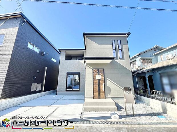 【現地外観写真】
耐震等級「3」取得!長く住むお家だけに安心を1番に考えて、設計と建設の性能評価書を取得!まずはお気軽にご見学してみませんか。