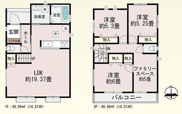 家族やお友達とのお食事やティータイムを楽しむダイニングは対面キッチン。お食事やお茶の準備をしながらでも、自然と会話の輪が広がります。
あると嬉しいファミリースペースあり♪