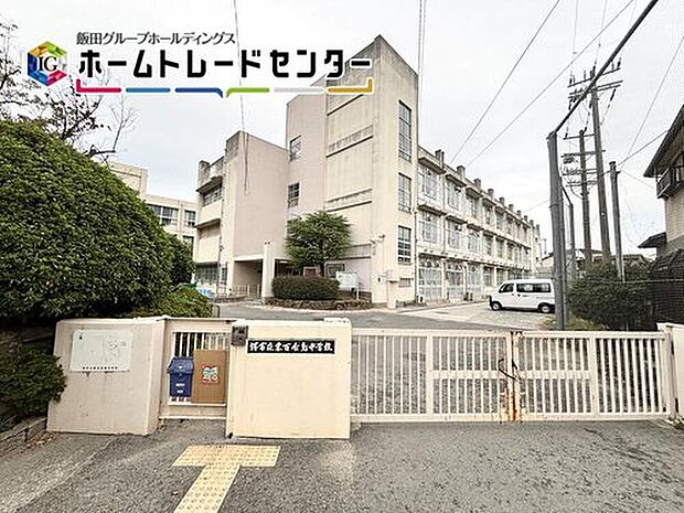 堺市立東百舌鳥中学校（約1,800m）