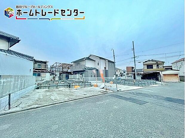 【現地外観写真】ご見学はまだ早いかな？と思われましたら資料だけでもお届け致します。ご希望条件をしっかりお伺いし、必ずぴったりを見つけます。