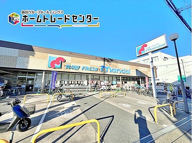 万代天美店（約850m）