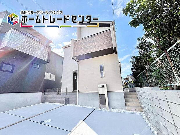 【現地外観写真】「住宅性能評価」取得物件。将来の売却時にも安心できる証明書の一つです。