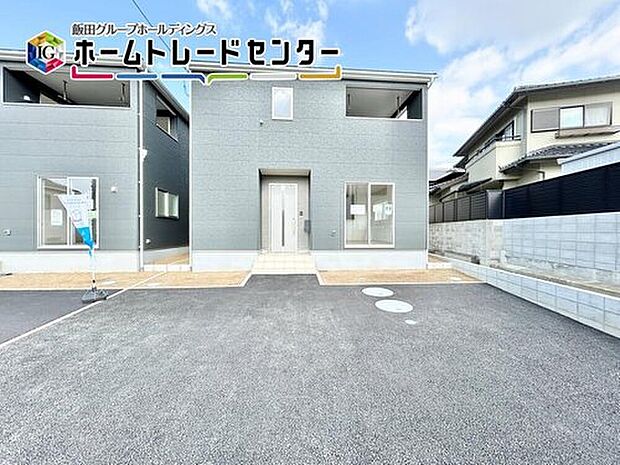 【現地外観写真】耐震等級「3」取得！長く住むお家だけに安心を１番に考えて、設計と建設の性能評価書を取得！まずはお気軽にご見学してみませんか。

