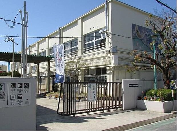 富田林市立大伴小学校（約700m）