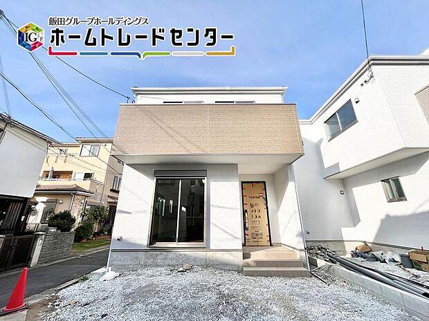 【現地外観写真】1号棟、南角地につき日当たり・通風良好です!