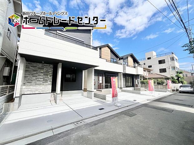 【現地外観写真】大阪メトロ四ツ橋線「住之江公園」まで徒歩19分！自転車でも６分の立地♪
難波まで14分！西梅田まで20分！のラクラク通勤♪