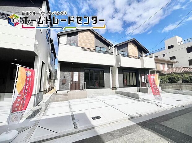 【現地外観写真】土日はもちろん、平日やお仕事の空き時間、お仕事帰りでも合わせてご見学できます♪