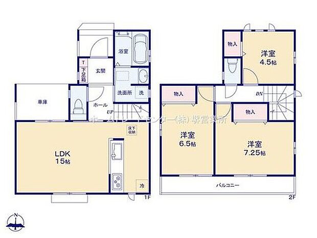 【3LDK】２階全居室２面採光で日当たり通風良好です！
南向きワイドバルコニーでお洗濯も快適♪