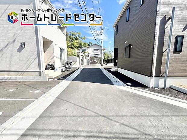 【前面道路含む現地写真】ご見学はまだ早いかな？と思われましたら資料だけでもお届け致します。ご希望条件をしっかりお伺いし、必ずぴったりを見つけます。