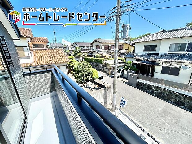 【住戸からの眺望写真】住戸からの眺望です。開放的な敷地の大きな地域で気持ちいいですよ♪