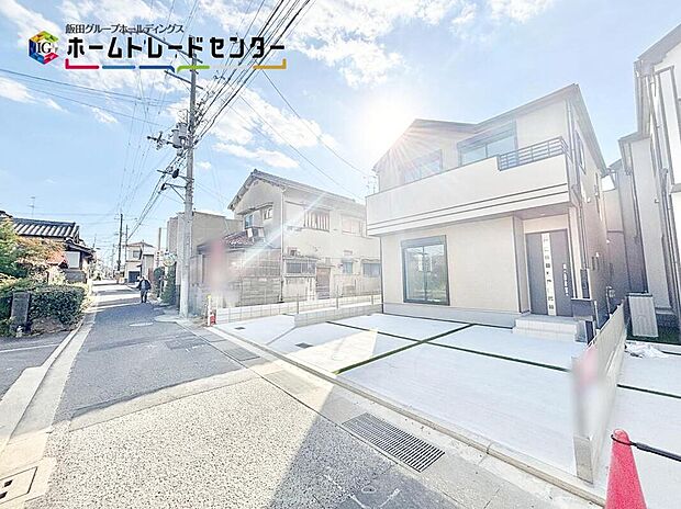 【前面道路含む現地写真】インターネット未公開物件も含めて、ご希望条件からぴったりが見つかるように全力でサポート致します。まずはお気軽にご相談ください。