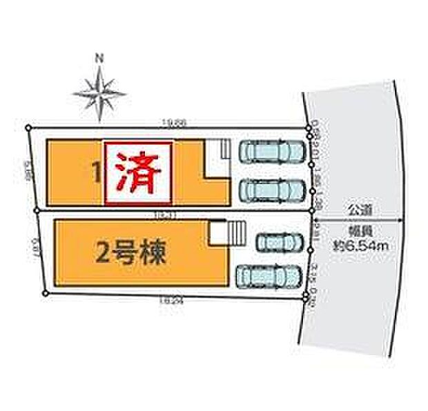 【全体区画図】前面道路広々♪車２台並列駐車可能です♪
