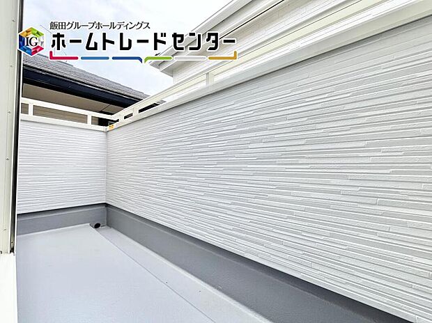 【バルコニー】南面バルコニーで日当たり良好♪