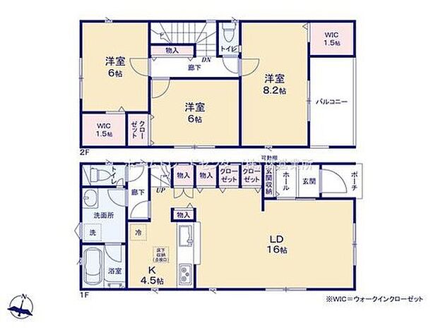 【3LDK】リビング収納充実♪２居室にウォークインクローゼットを完備！スッキリとお片付けしていただけます♪