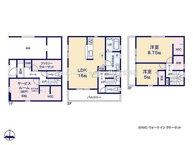 【2LDK+S】ファミリークローク・ウォークインクローク付きで収納広々お使いいただけます♪
水回り集中設計で家事動線がスムーズです♪