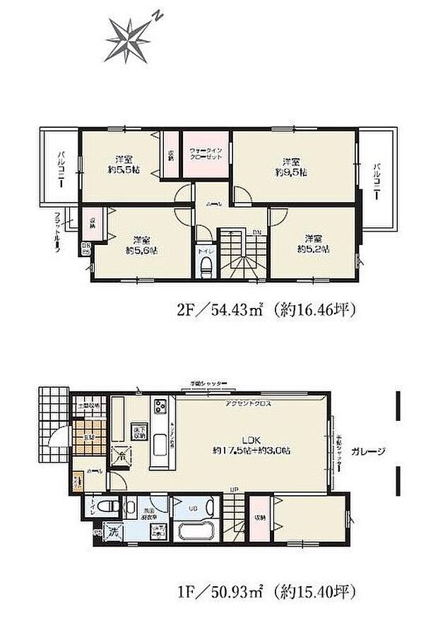 【4LDK】広々としたLDK約17.5帖と約3帖！床下収納あり♪
