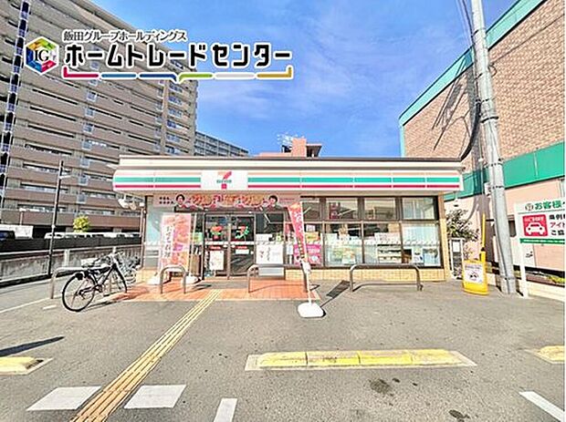 セブンイレブン藤井寺岡1丁目店（約280m）
