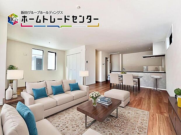 【リビング】【バーチャルいにて家具配置♪】
大きな窓を配置したリビングは家族の集まる空間なので、明るさは大切です。ストレスなく家具が配置できることも広さがあるポイントの一つです。