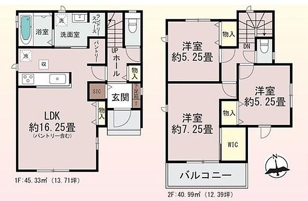 【3LDK】各居室に収納ある暮らしやすい設計♪
パントリーがあるのでまとめ買いしても置き場所の心配がいりません!
ランドリスペースは雨の日の物干しや、洗濯に関する家事を一ヵ所で行うことができます!
