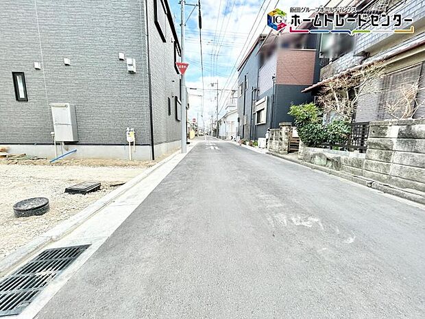 【前面道路含む現地写真】ご見学はまだ早いかな?と思われましたら資料だけでもお届け致します。ご希望条件をしっかりお伺いし、必ずぴったりを見つけます。