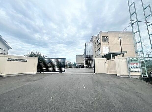羽曳野市立河原城中学校(約1,100m)