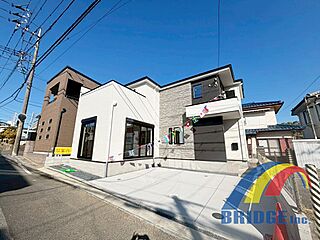 BRIDGE SELECT稲毛区小中台町・・千葉市６区物件情報多数・・ その他