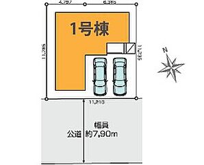 BRIDGE SELECT稲毛区小中台町・・千葉市６区物件情報多数・・ その他