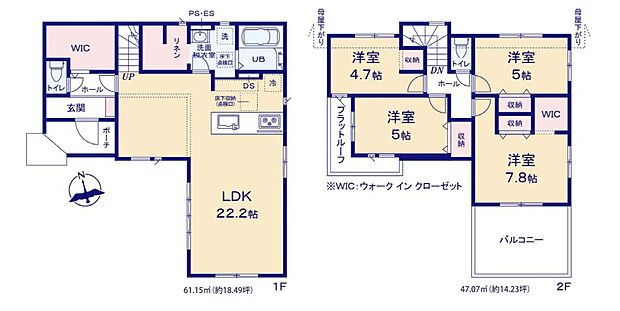 開放的な22.2帖のLDK！収納も豊富で嬉しい間取り