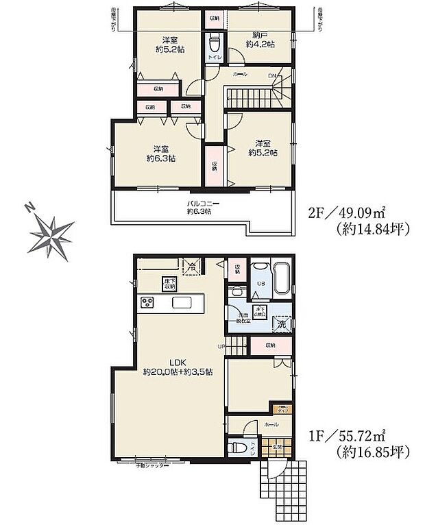 約23.5帖の広々LDKはゆったりくつろげる家族団らんの憩い空間
用途に合わせて間仕切りも可能で暮らしの質が高まる間取りです。
