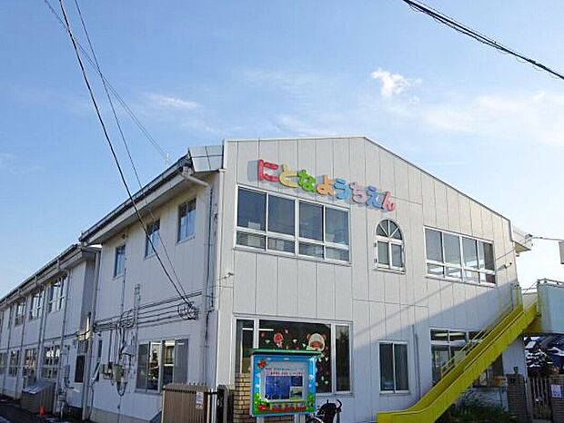 仁戸名幼稚園（約850m）