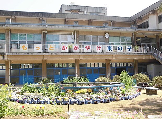 千葉市立千草台東小学校（約1,300m）