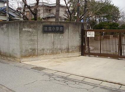木更津市立祇園小学校 1000ｍ(徒歩13分)