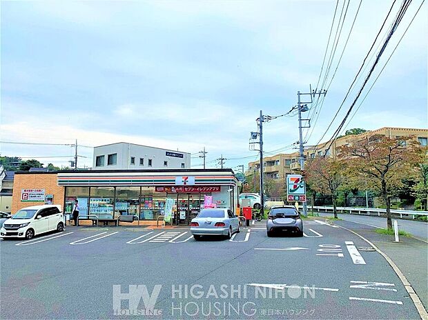 セブンイレブン横浜荏子田店（約940m）