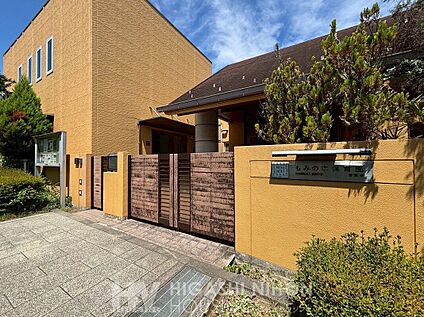 もみの木保育園若葉台 700m