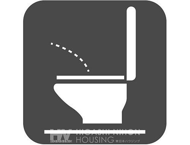 【その他設備】【温水洗浄便座付トイレ】清潔で快適な生活をサポート。体に負担をかけず清潔にできるので、幅広い世代にメリットがあり、毎日の暮らしに安心と快適さをプラスします。