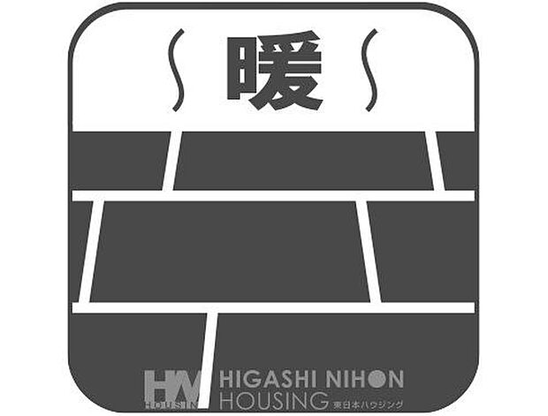 【その他設備】足元から室内をムラなく暖める床暖房。空気を汚さず静かに温めるため、快適で心地よい室内環境を実現します。小さなお子様のいるご家庭も安心です。