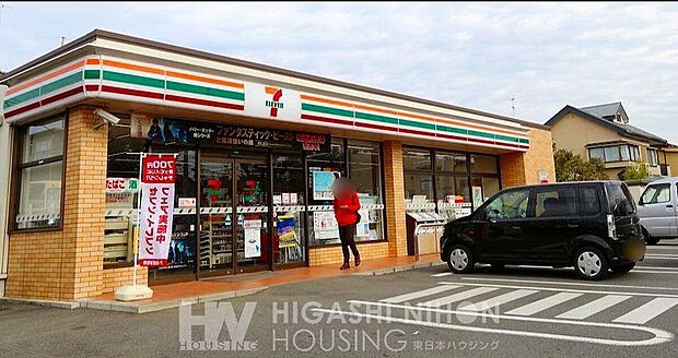 セブンイレブン町田ポプラヶ丘店(約130m)