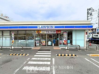 ローソン川崎上野川店 830m