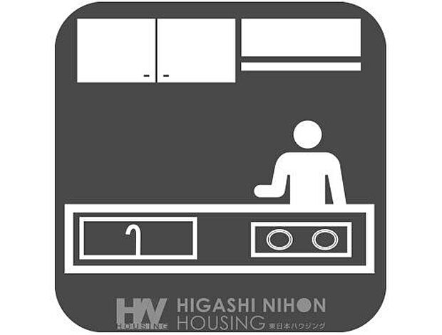 【その他設備】【対面キッチン】リビングを見渡せる対面キッチンを採用。ご家族との会話を楽しみながらお料理ができ、開放感のある明るい空間を演出します。家事動線も良好で使い勝手の良い設計です。